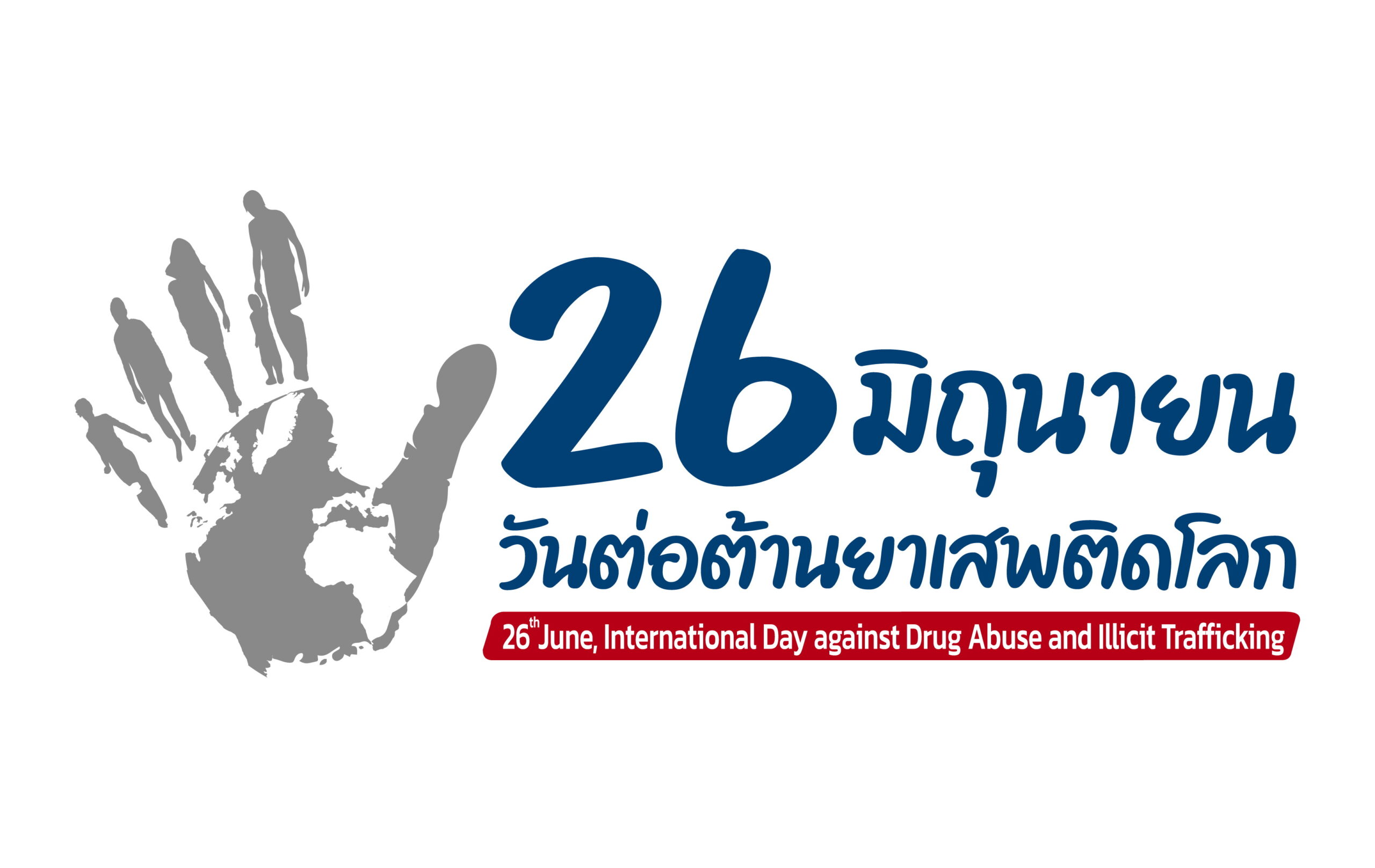 Logo-65-01