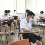 จดหมายข่าว สอบคัดเลือก นักเรียน ม.1,4  ห้องเรียนปกติ ’66