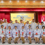 พิธีรับพระราชทานเครื่องราชอิสริยาภรณ์ ชั้นต่ำกว่าสายสะพาย และเหรียญจักรพรรดิมาลา ประจำปี 2563 และประจำปี 2564