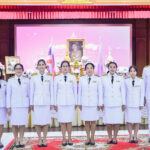 พิธีถวายพระพรชัยมงคล สมเด็จพระนางเจ้าสุทิดา 3 มิถุนายน 2566