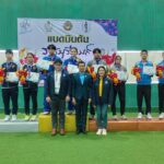 การแข่งขันกีฬาเยาวชนแห่งชาติ ครั้งที่ 39 “ราชบุรีเกมส์”