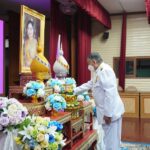 ถวายพระพรชัยมงคล แด่ สมเด็จพระนางเจ้าฯ พระบรมราชินี
