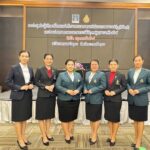 การประชุมเชิงปฏิบัติการเพื่อเผยแพร่หลักการและแนวทางการดำเนินงานตามแนวทางพระราชบัญญัติป้องกันและปราบปรามการทรมานและการกระทำให้บุคคลสูญหาย พ.ศ.2565