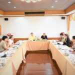 ประชุมพิจารณาทุนการศึกษาประจำปี 2568