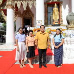 พิธีถวายผ้าพระกฐินพระราชทาน ประจำปี พ.ศ. 2568