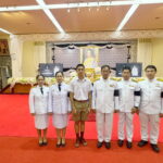 พิธีบำเพ็ญกุศลปัญญาสมวาร 50 วัน ถวายเป็นพระราชกุศลแด่สมเด็จพระพันปีหลวง