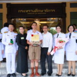 ผลงานและความดี สมศักดิ์ศรี รางวัลพระราชทาน